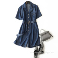 /msite/products/detail/productid/60237319/id/1336775.html
